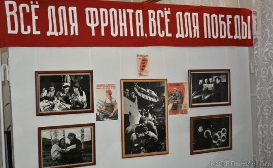 Посетите краеведческий музей ночью