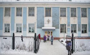 Отремонтируют фасады школ