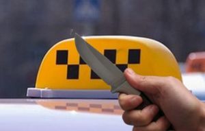 Поездка закончилась трагически