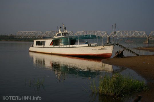 &laquo;Галошу&raquo; отремонтировали