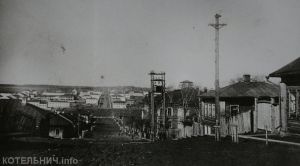 Котельнич: годы и люди