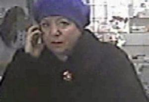 Разыскивается