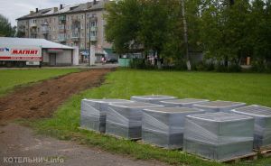 Начались работы на площади маршала Соколова