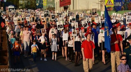 Городская библиотека проводит онлайн викторину, посвященную 75-летию Победы