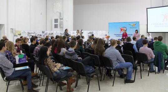 Оглянись, все ли ты успел увидеть?