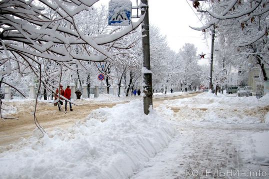 То вверх, то вниз