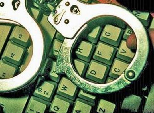 Преступник &laquo;работал&raquo; через социальную сеть ВКонтакте