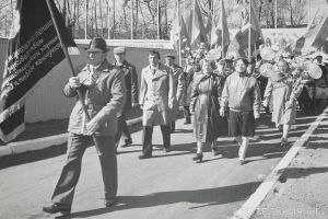 С праздником, дорогие товарищи!