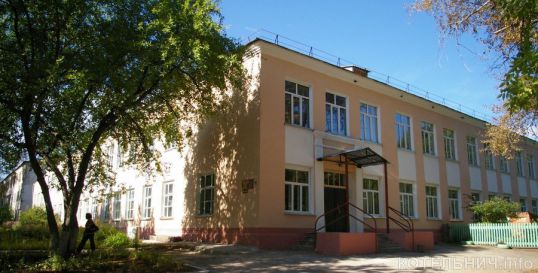 Школа ищет директора