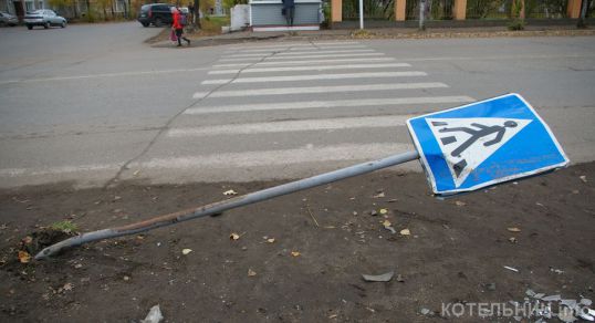 Наехал на пешехода