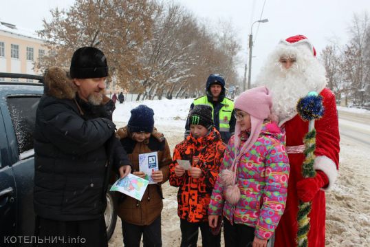 Безопасных дорог в Новом году