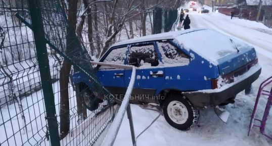 Прокатился к динозаврам. ДТП у Динопарка