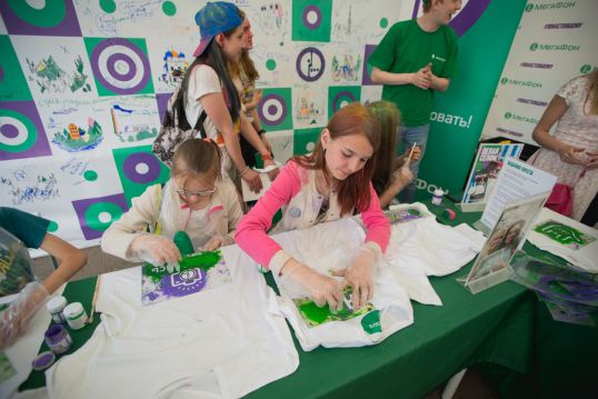 В День города в центре Кирово-Чепецка развернется hi-tech-городок