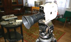 ВЫХОДНЫЕ.info