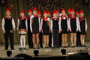 Городской фестиваль