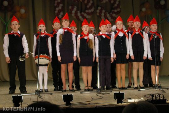 Городской фестиваль