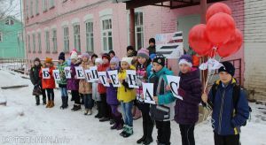 Берегите детей!!!