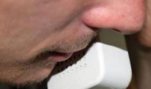 "Минер" задержан