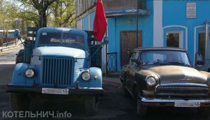 Встречаем автопробег