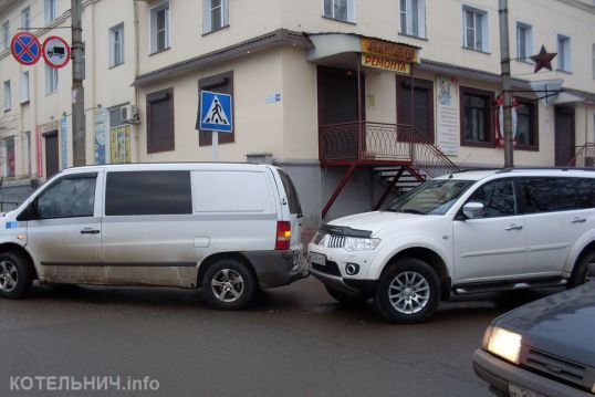 В ДТП пострадал ребенок