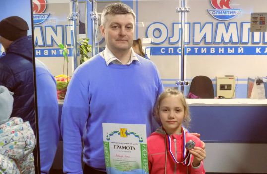 Второе место на первенстве области