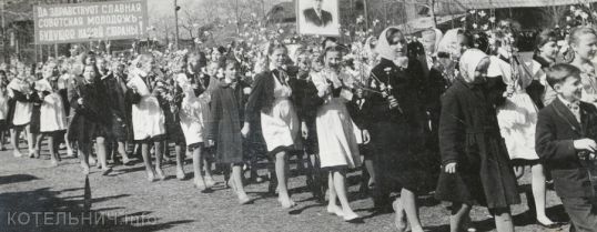 Котельнич: годы и люди