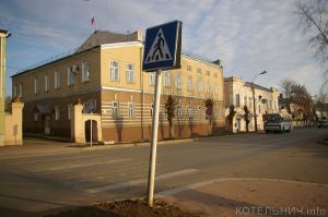 В Котельниче выберут нового главу