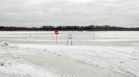 &laquo;Брэндан&raquo; подарил Котельничу европейскую зиму