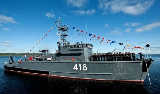 Тральщик "Котельнич" примет участие в праздновании Дня ВМФ
