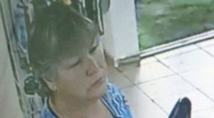 Полицейские разыскивают котельничанку с тиком головы