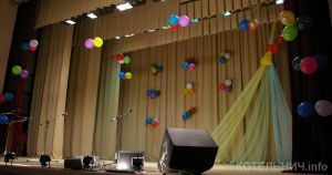 Открытие творческого сезона