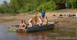 Котельнич сегодня