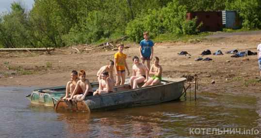 Котельнич сегодня