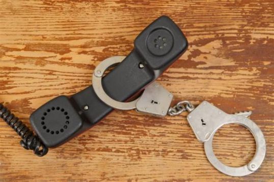 Перед судом предстанет &laquo;лжетеррорист&raquo;