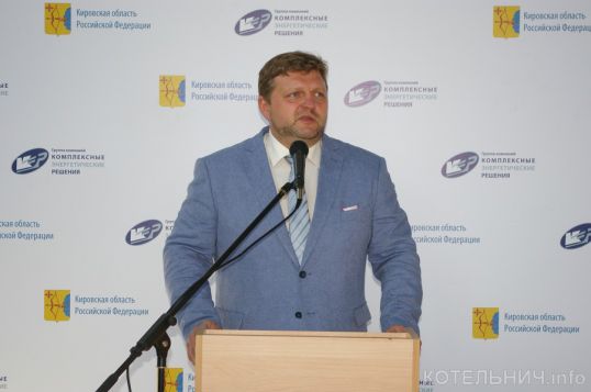 Встреча с Никитой Белых