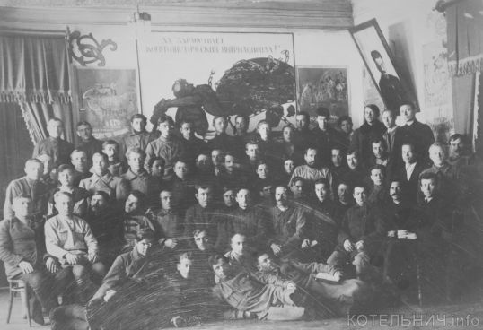 Котельнич: годы и люди