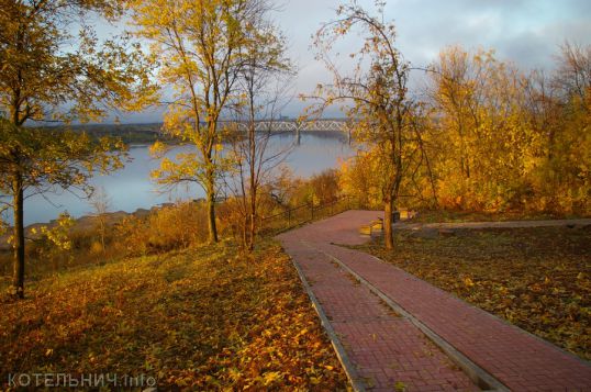Осеннее утро
