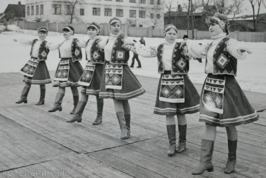 Котельнич: годы и люди