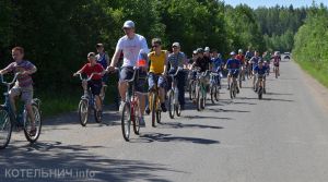 Летний веломарафон