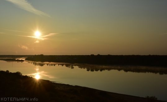Осеннее солнце