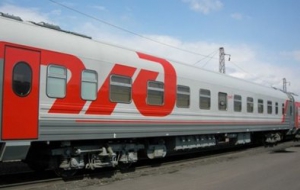 Из Кирова в Самару без пересадок