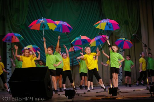 В Котельниче ищут таланты