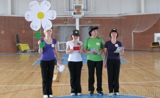 Соревнования грациозных и сильных духом