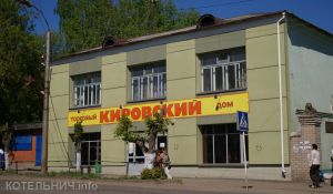 Полицейские раскрыли кражу в &laquo;Кировском&raquo;