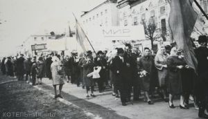 Котельнич: годы и люди