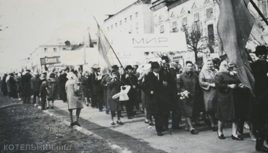 Котельнич: годы и люди