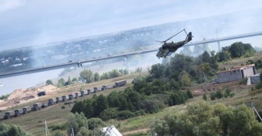 ОБЛАСТЬ.info