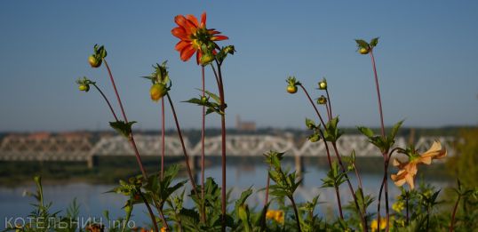 Метеопредупреждение