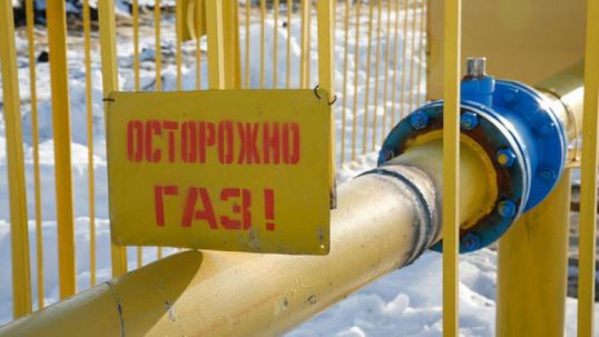 Газификация начинается?