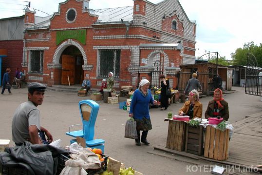 Котельнич. 10 лет спустя.